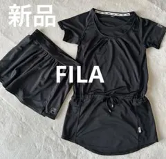 8/26処分半値以下新品FILAスポーツウェア2点上下セットシワができにくい加工