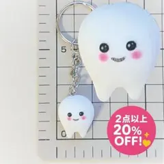 Item thumbnail for item 86ae53ed-0418-429c-b812-4114dffc9c41