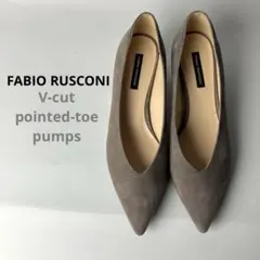 【美品】FABIO RUSCONI Vカット ポインテッドトゥパンプス　GY38