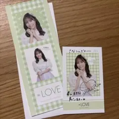 =LOVE くじ　諸橋沙夏　カード