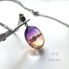 ③空色Ovall　ぷっくりレジンネックレス