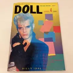 【雑誌】　DOLL 1986年4月号