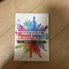 MUSIC STATION × ジャニーズJr. SPECIAL LIVE