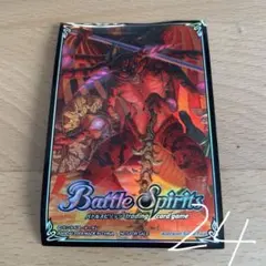 カードゲーム　スリーブまとめ売り