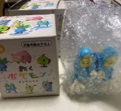 動くポケモンコレクション ＜ケロマツ＞