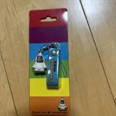 Item thumbnail for item 433ee2f1-a55a-4255-93f8-466316121117