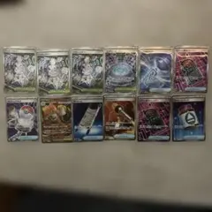 ポケモンカード　srまとめ売り
