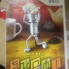 wiiであそぶ ちびロボ!