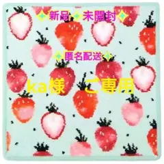 2026年最新】ストロベリードットの人気アイテム - メルカリ