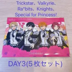 あんスタ スタフォニ ライビュ特典 3日目セット