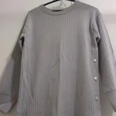GU リブ編みグレー系長袖ニット