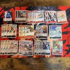 赤黒コビー デッキパーツ