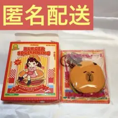 mellojoyメロジョイ スクイーズ ハンバーガーシリーズ カピバラバーガー