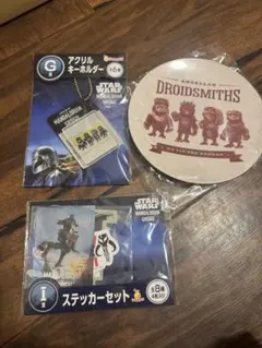 Happyくじ STAR WARS マンダロリアン&グローグー3点セット