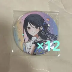 2026年最新】プロセカ 痛バッグの人気アイテム - メルカリ