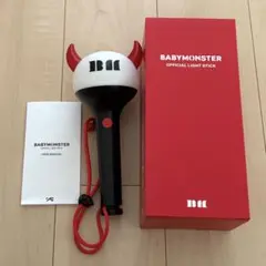 BABYMONSTER ペンライト