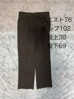 00's vintage スラックス アーカイブ グランジ y2k パンク