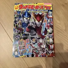 Item thumbnail for item a311439d-1f3c-4689-b44e-7061968b34e4