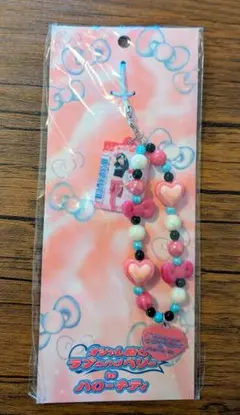 Item thumbnail for item b373ebcc-db3b-4af9-a3ed-3ef03c406fe1