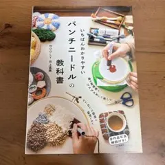 Item thumbnail for item d49e192d-5e5d-4265-b0e2-05f3a45639ea