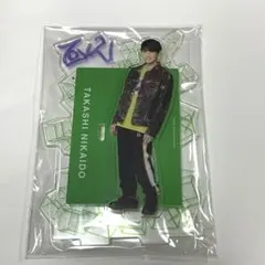 Kis-My-Ft2 二階堂高嗣 アクリルスタンド