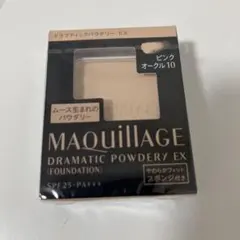 MAQUiIIAGE DRAMATIC POWDERY EXピンクオークル10