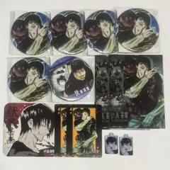 呪術廻戦 伏黒甚爾