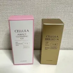 2025年最新】チェルラーブリリオ30mlの人気アイテム - メルカリ