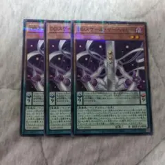 2025年最新】DDカウントサーベイヤー シークレットの人気アイテム