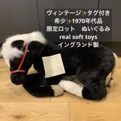 2026年最新】ぬいぐるみ 1/10ホエルオーの人気アイテム - メルカリ