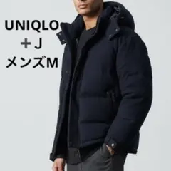 UNIQLO ジルサンダー　メンズアウター
