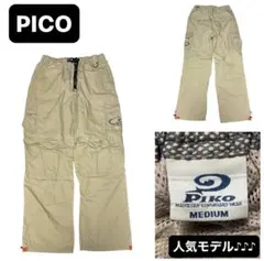 00's archive デザインポケット ギミックカーゴパンツ y2k 平成のサムネイル