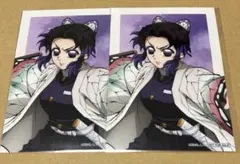 鬼滅の刃 オンライン アニプレックスくじ 胡蝶しのぶ ランダムブロマイド