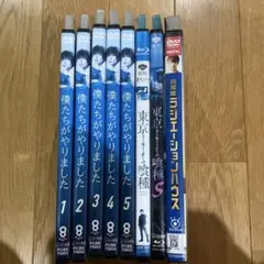 DVD 闇金ドッグス／ガチバン 山田裕貴 窪田正孝 レンタル ドラマ