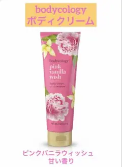 Item thumbnail for item b338fb26-3d04-42e9-938d-eb6db1f82b46