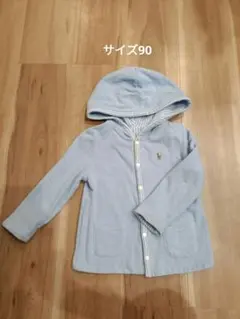 Item thumbnail for item 0fdcfa9e-deb2-45bb-a1d2-29b959aab6fd