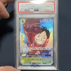 PSA10】【エラーカード】 モンキー・D・ルフィ OP07-109 - メルカリ