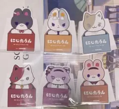 【値下】OS特典　にじたうんset