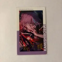 プロセカ エピカ 箔押し 神代類 14C ホワイトデー WD