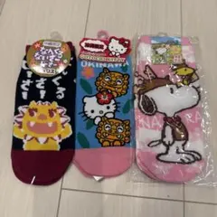 ハローキティ・スヌーピー ・シーサー　キャラクターソックス 22-25cm