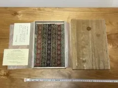 Item thumbnail for item 49349f3f-cc3a-4518-b9c0-164851a63fb9