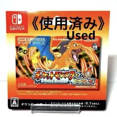 【使用済み】ポケモンファイアレッド ダウンロードカード【Pokémon/JP】
