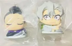 鬼滅の刃　おねむたん　拾壱ノ型　にどね　不死川　実弥　玄弥　③