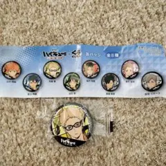 劇場版ハイキュー　ゴミ捨て場の決戦　月島　蛍　缶バッジ　くら寿司　ビッくらポン