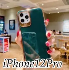 iPhone12proメタリックカラーケース　グリーン