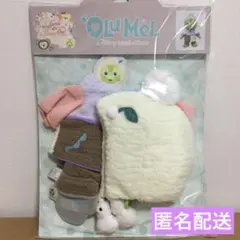 東京ディズニーシー　シークレットオブスノーウィーデイ　オルメル　コスチューム