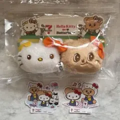タイ限定　バターベア　キティ　セブンイレブン　チャーム　キーホルダー　非売品