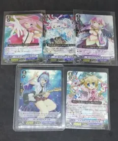 2026年最新】歌姫の饗宴の人気アイテム - メルカリ