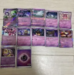 ポケカ 超タイプ サーナイトEX ソウブレイズ キチキギス クレセリアのサムネイル