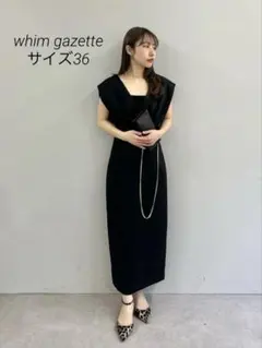 2026年最新】ウィムガゼット Whim Gazette vジャンスカワンピースの